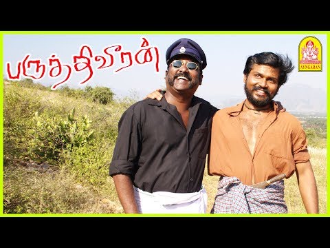 paruthiveeran tamil movie 3gp free download